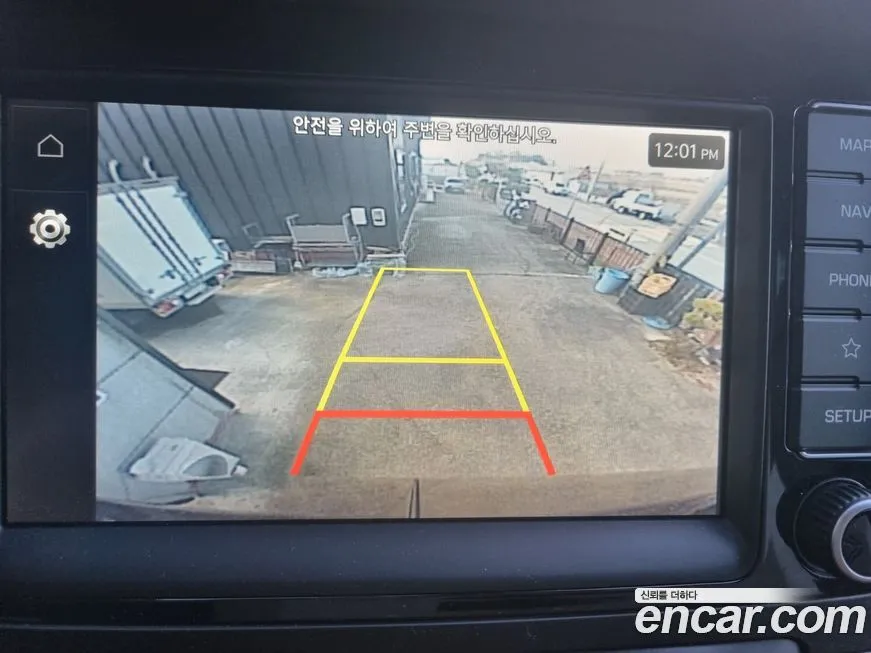Hyundai Solati 2024 из KR, фото 9