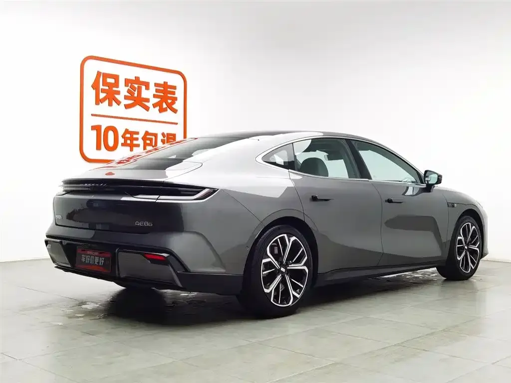 [object Object] Galaxy E8 2025 из CN, фото 2