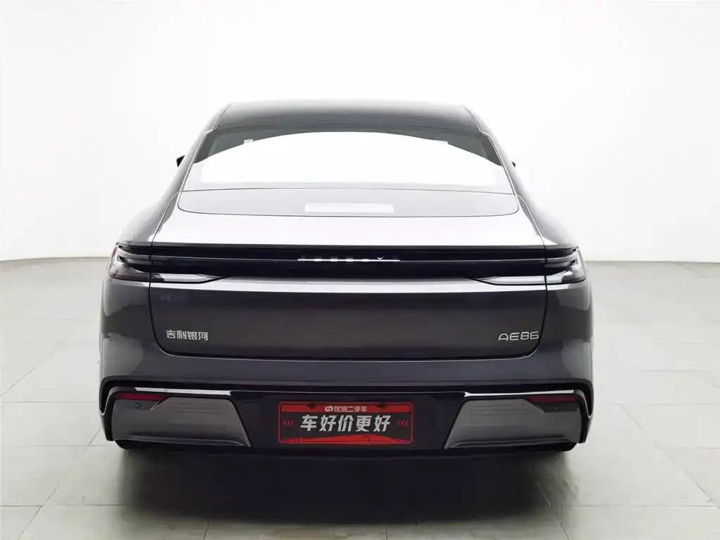 [object Object] Galaxy E8 2025 из CN, фото 4