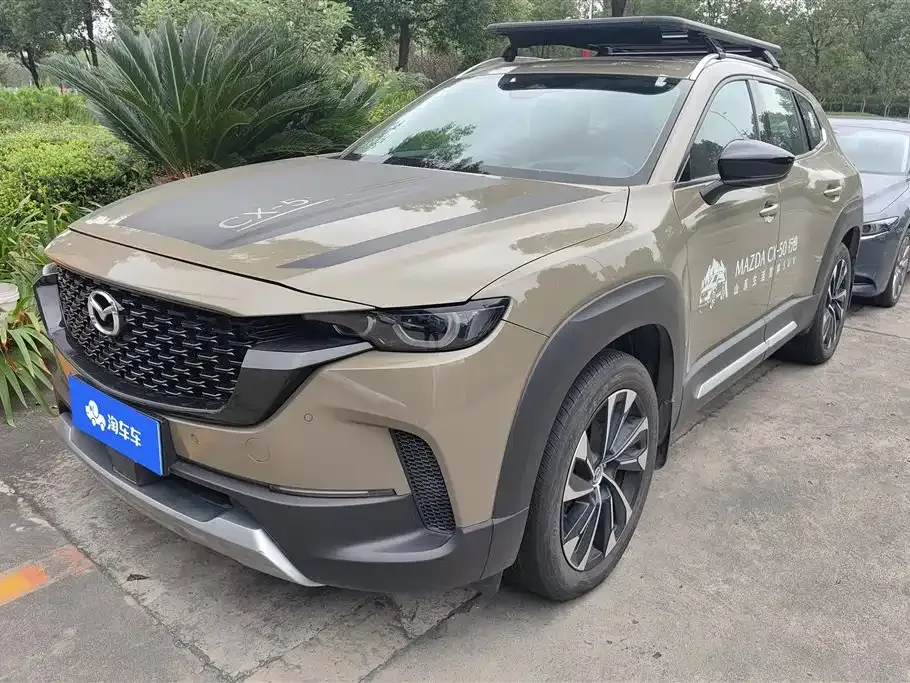 Mazda CX-50 Xingye 2023 из CN, фото 1