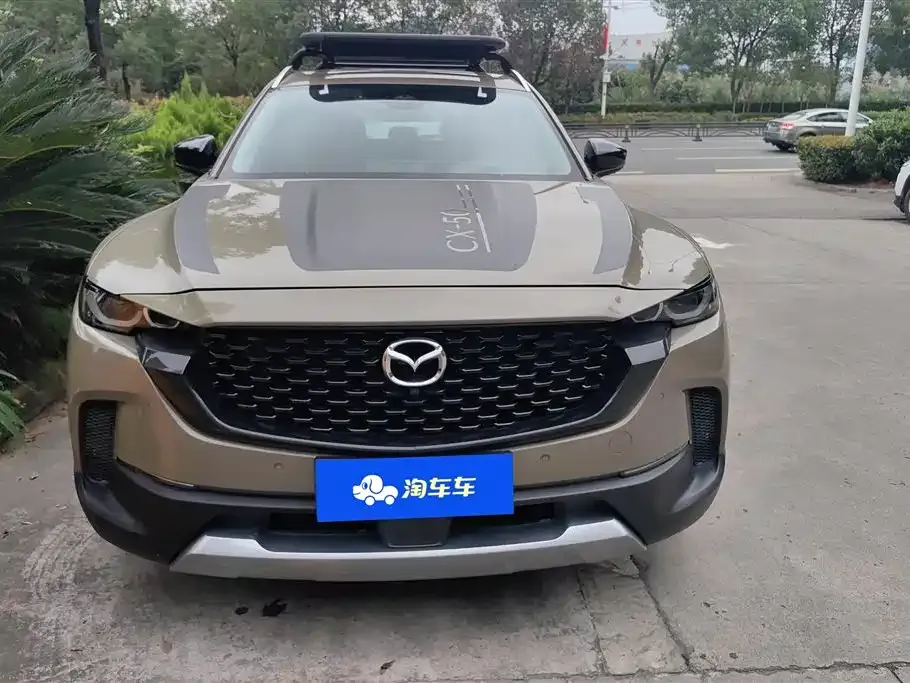 Mazda CX-50 Xingye 2023 из CN, фото 2