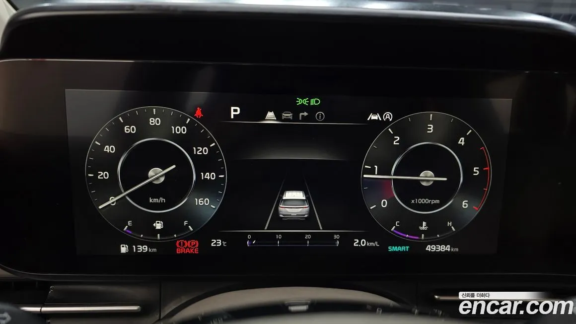 Kia Carnival 2021 из KR, фото 8