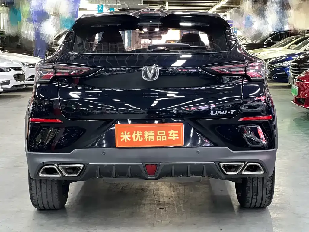 Changan UNI-T 2021 из CN, фото 3