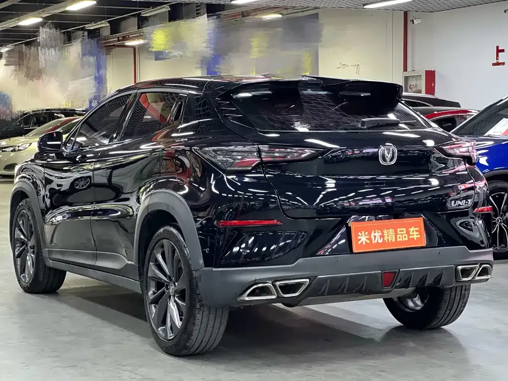 Changan UNI-T 2021 из CN, фото 5