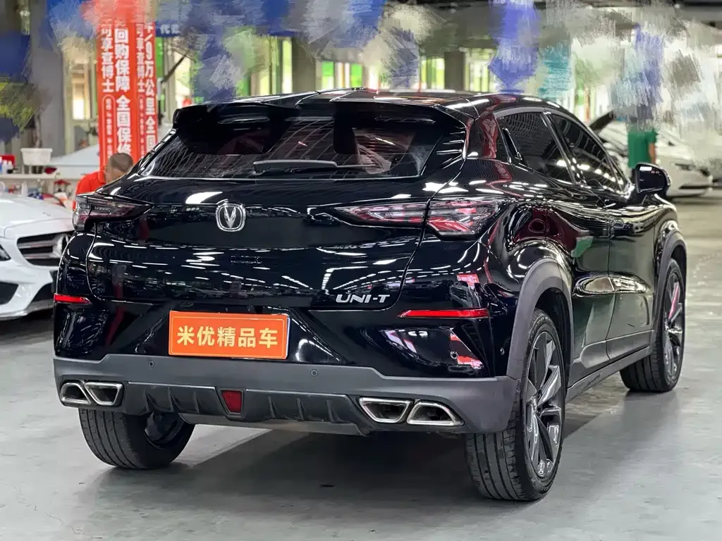 Changan UNI-T 2021 из CN, фото 6