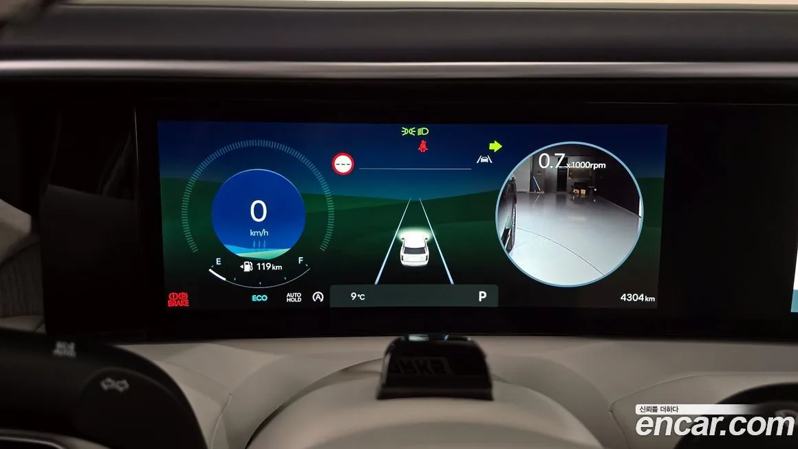 Hyundai Palisade 2025 из KR, фото 8