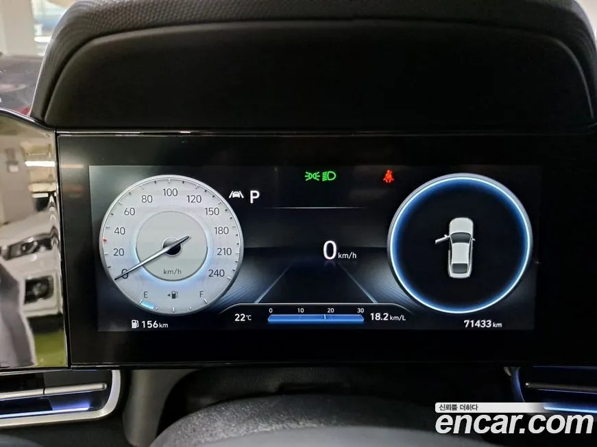 Hyundai AVANTE 2021 из KR, фото 8