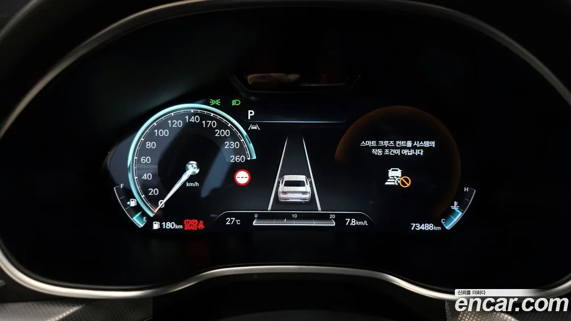 Genesis G80 2024 из KR, фото 8