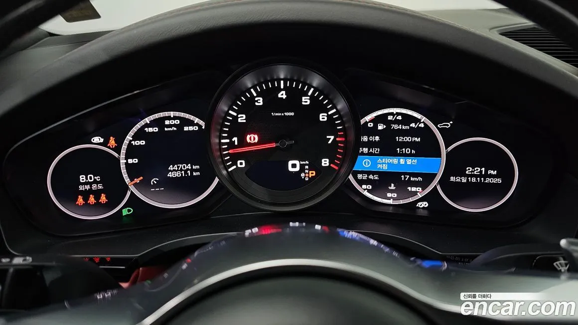 Porsche Cayenne 2021 из KR, фото 8