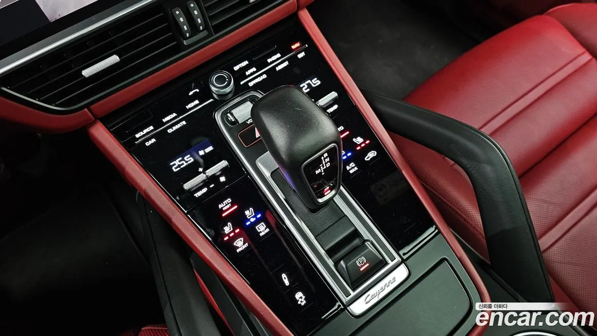 Porsche Cayenne 2021 из KR, фото 9