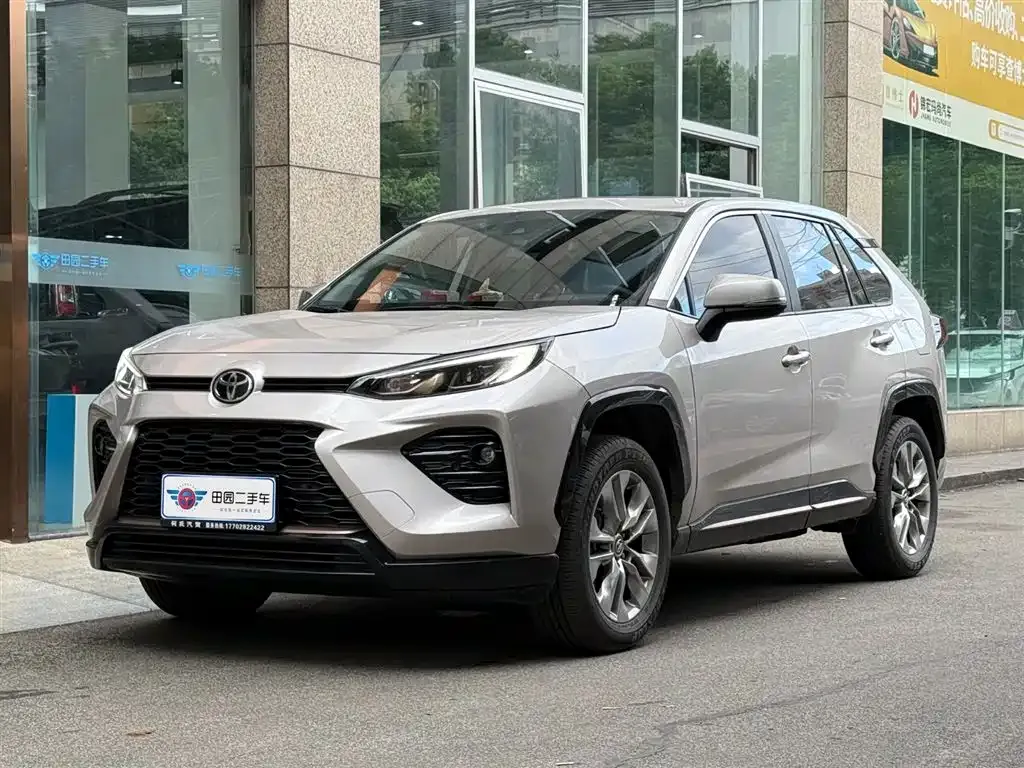 Toyota Wildlander 2025 из CN, фото 1