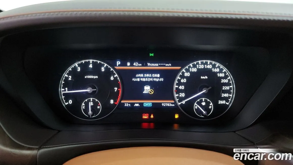 Genesis G90 2021 из KR, фото 8