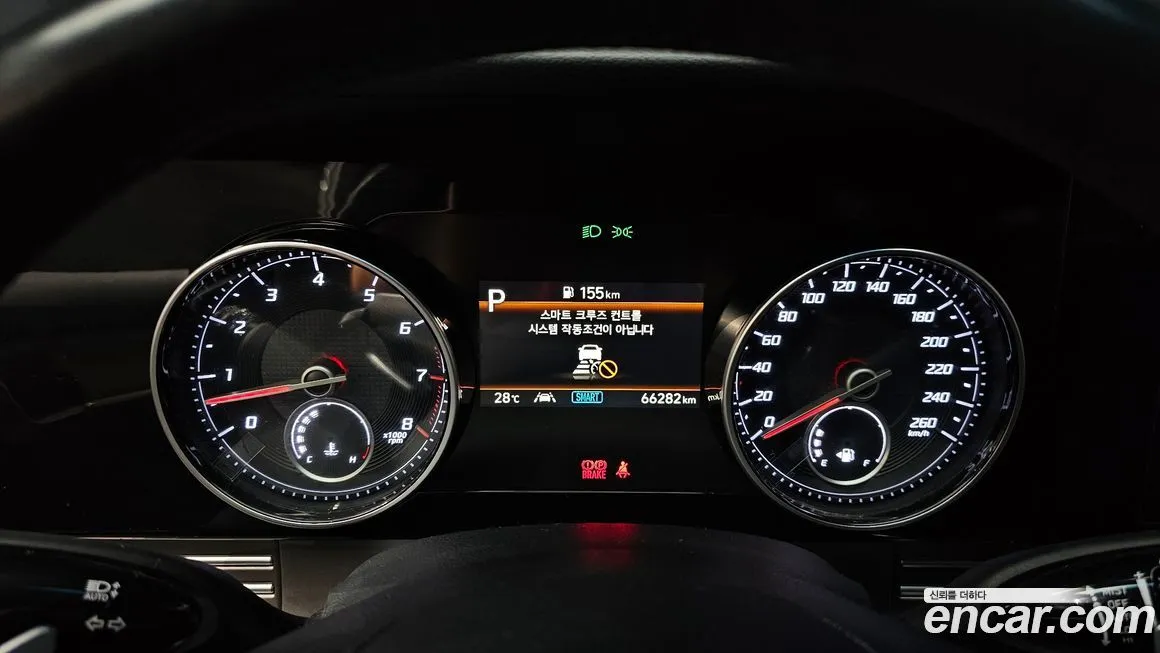 Hyundai Grandeur 2022 из KR, фото 8
