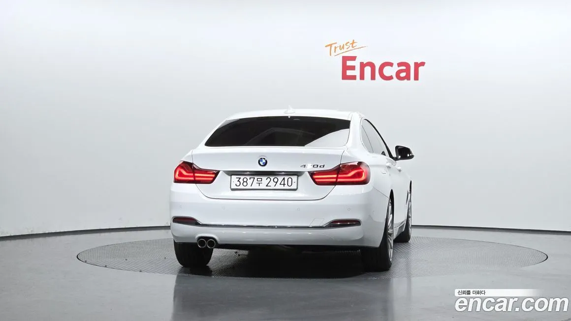 BMW 4-Series 2021 из KR, фото 4