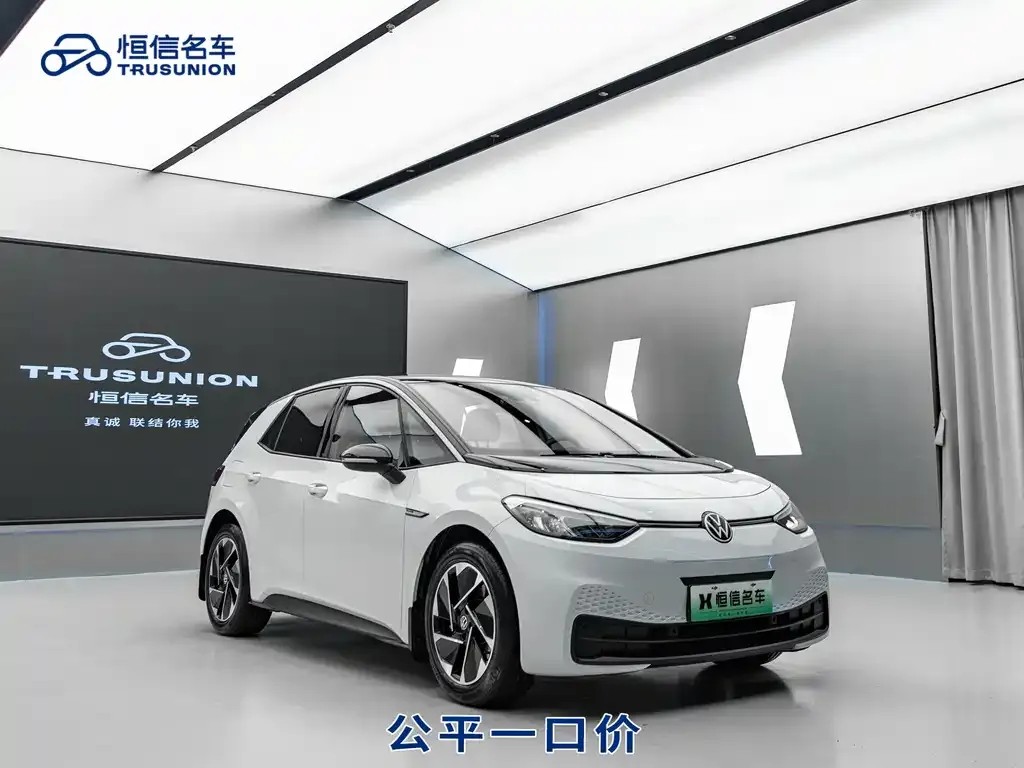 Volkswagen ID.3 2023 из CN, фото 3