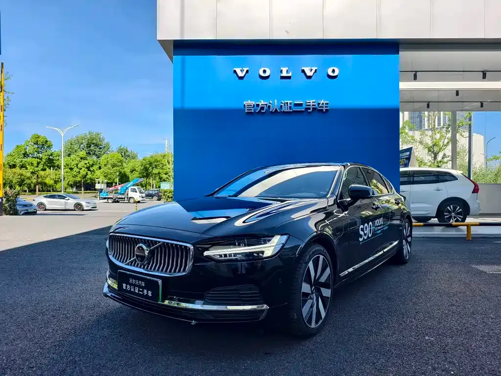 Volvo S90 PHEV — фото 1