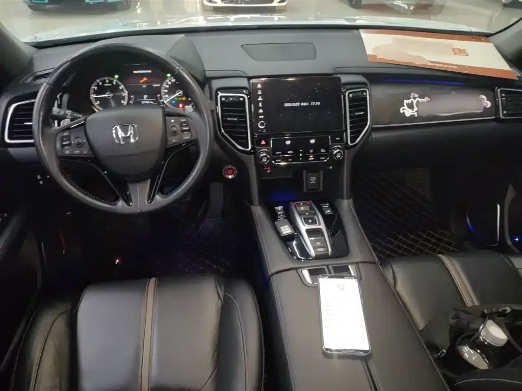 Honda UR-V 2021 из CN, фото 10