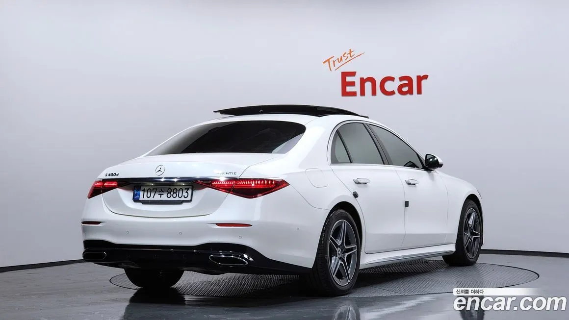 Mercedes-Benz S-Class 2022 из KR, фото 2
