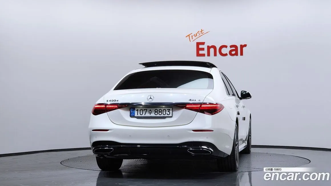 Mercedes-Benz S-Class 2022 из KR, фото 4
