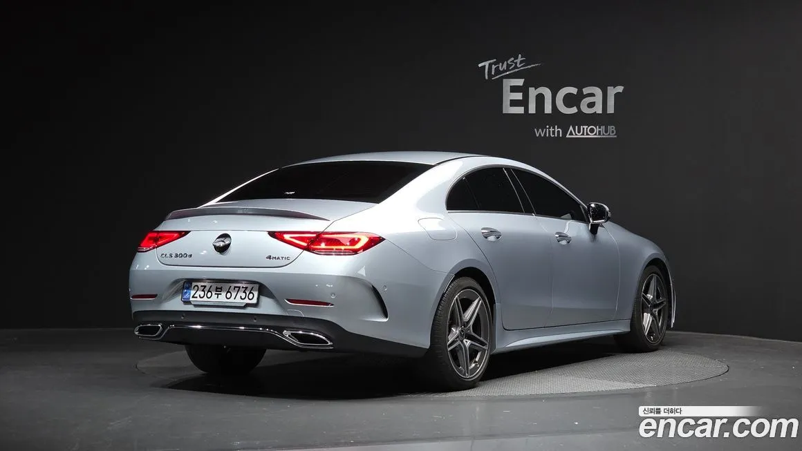 Mercedes-Benz CLS-Class 2022 из KR, фото 2