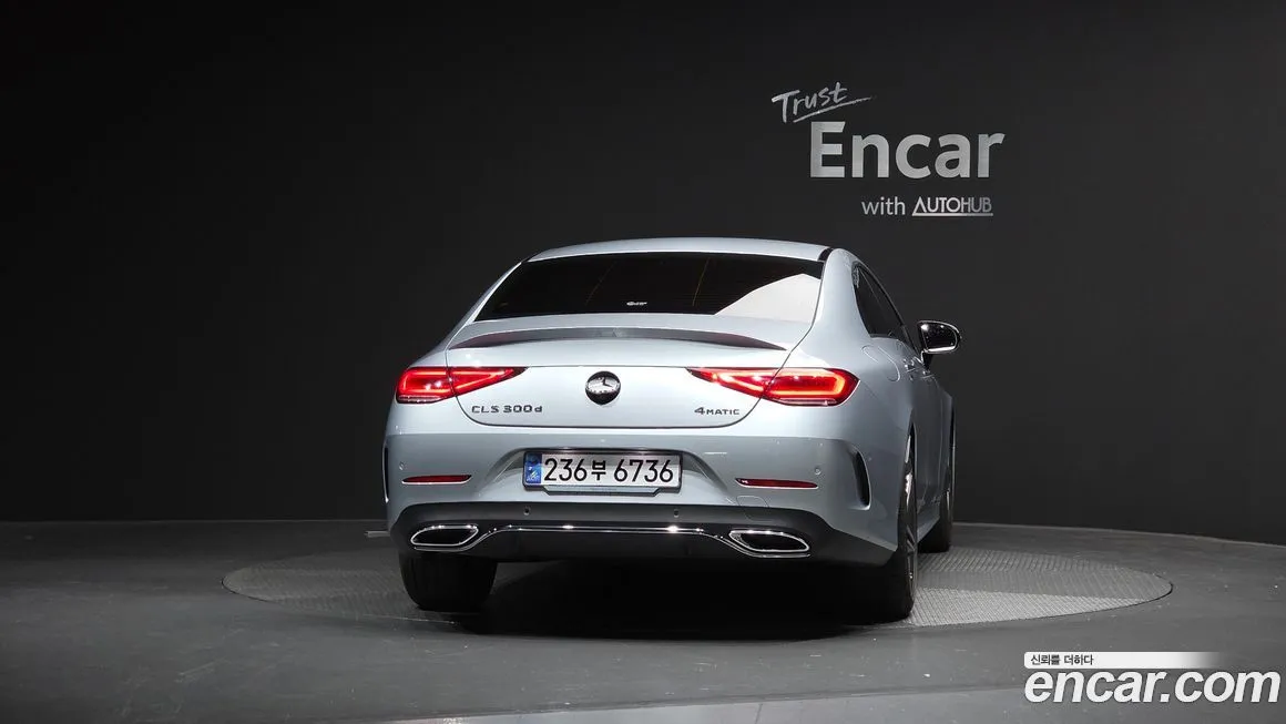 Mercedes-Benz CLS-Class 2022 из KR, фото 4