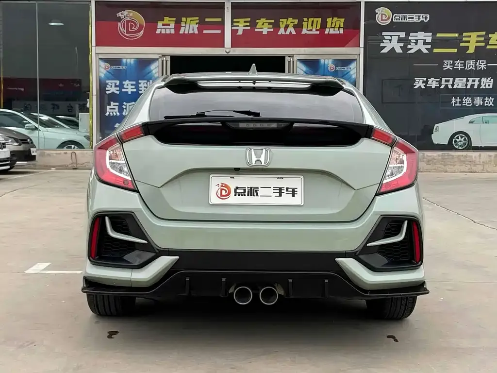 Honda Civic — фото 4