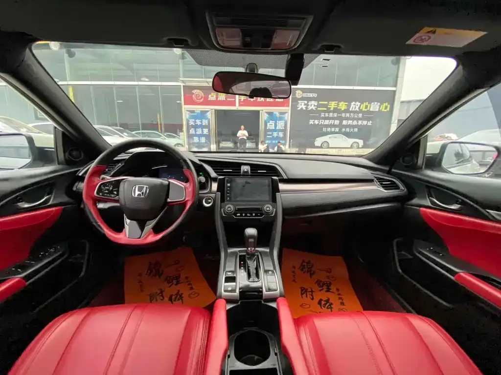 Honda Civic — фото 8