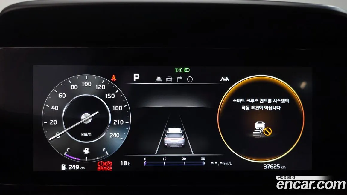 Kia Carnival 2023 из KR, фото 8