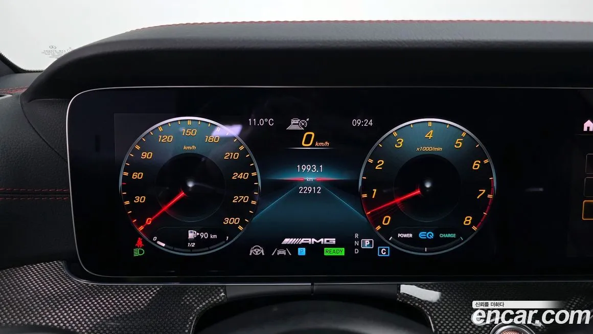 Mercedes-Benz E-Class 2021 из KR, фото 8