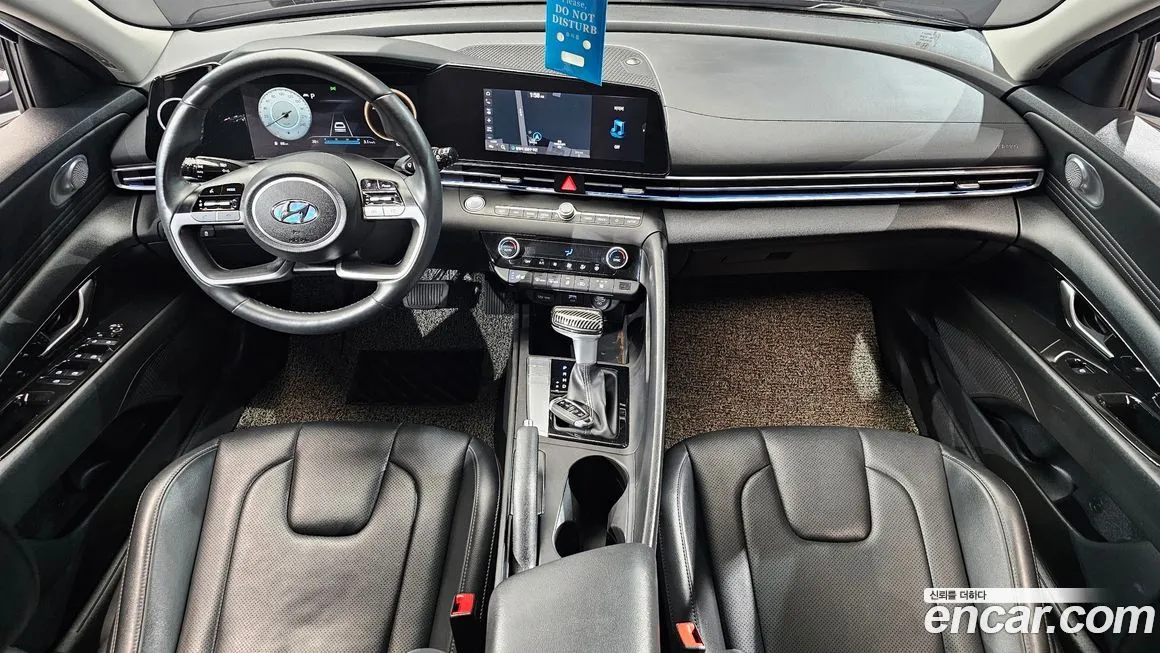 Hyundai AVANTE 2021 из KR, фото 7