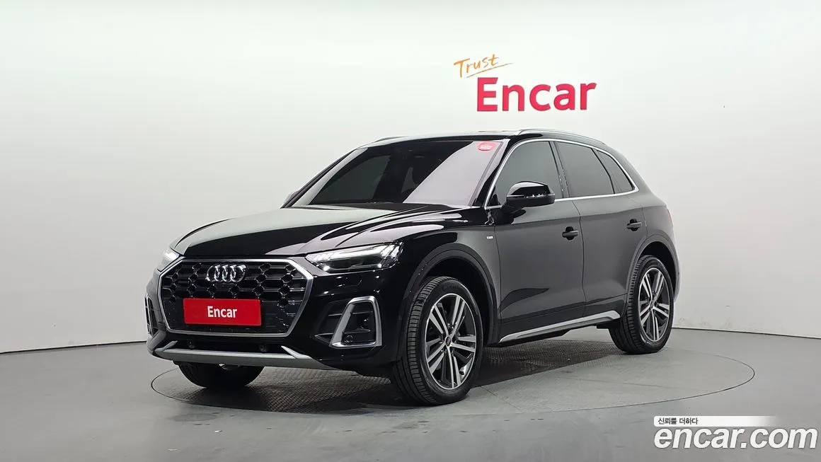 Audi Q5 2023 из KR, фото 1