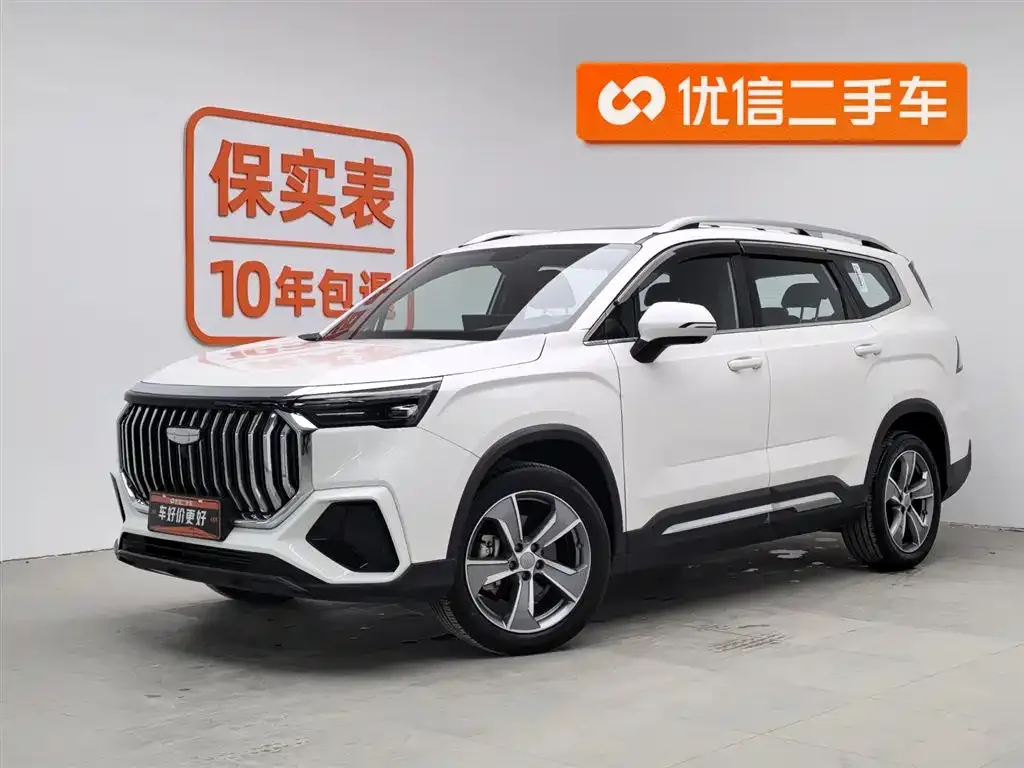 Geely Haoyue L 2025 из CN, фото 1