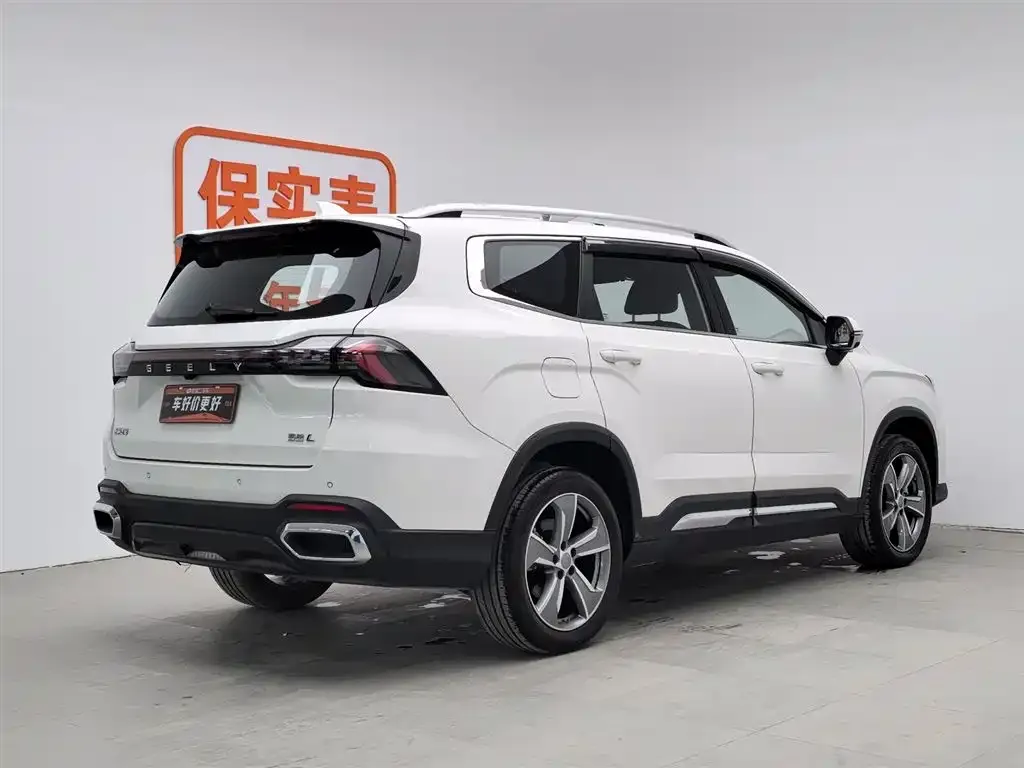Geely Haoyue L 2025 из CN, фото 2