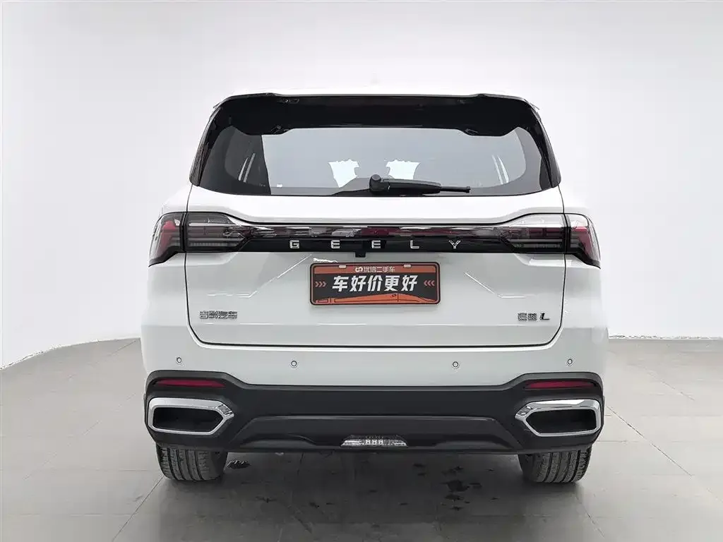 Geely Haoyue L 2025 из CN, фото 4