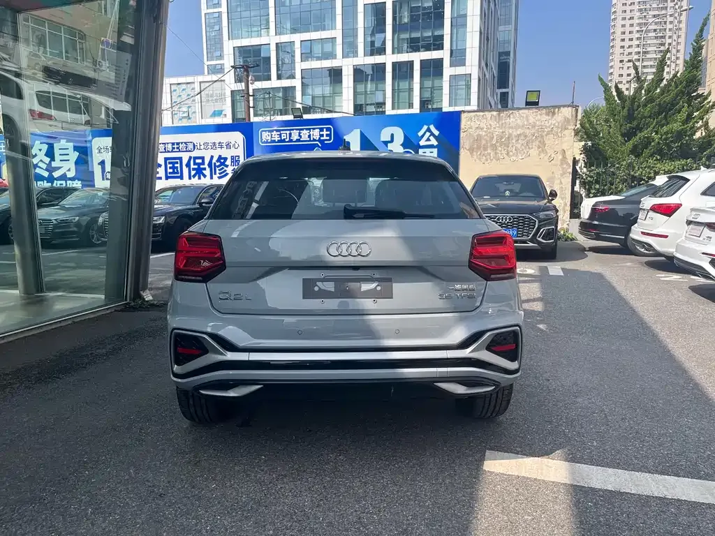 Audi Q2L 2025 из CN, фото 9