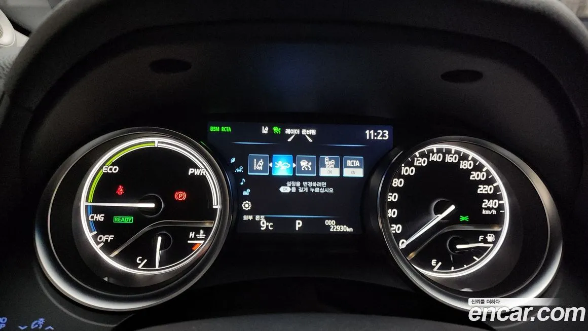 Toyota Camry 2024 из KR, фото 8