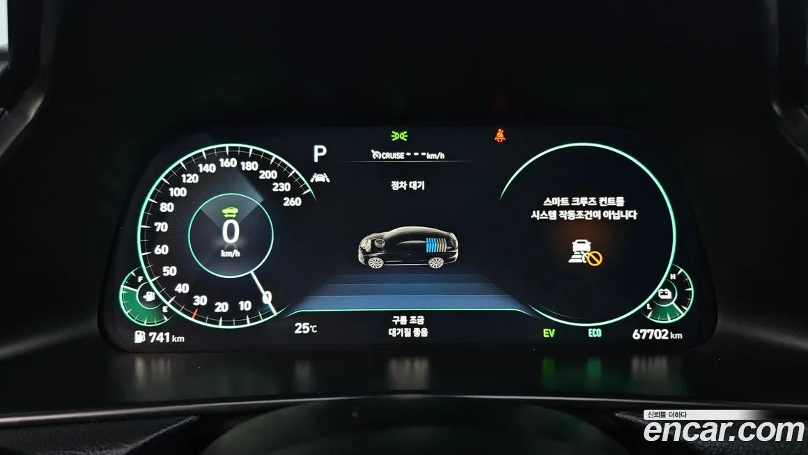 Hyundai Sonata 2022 из KR, фото 8