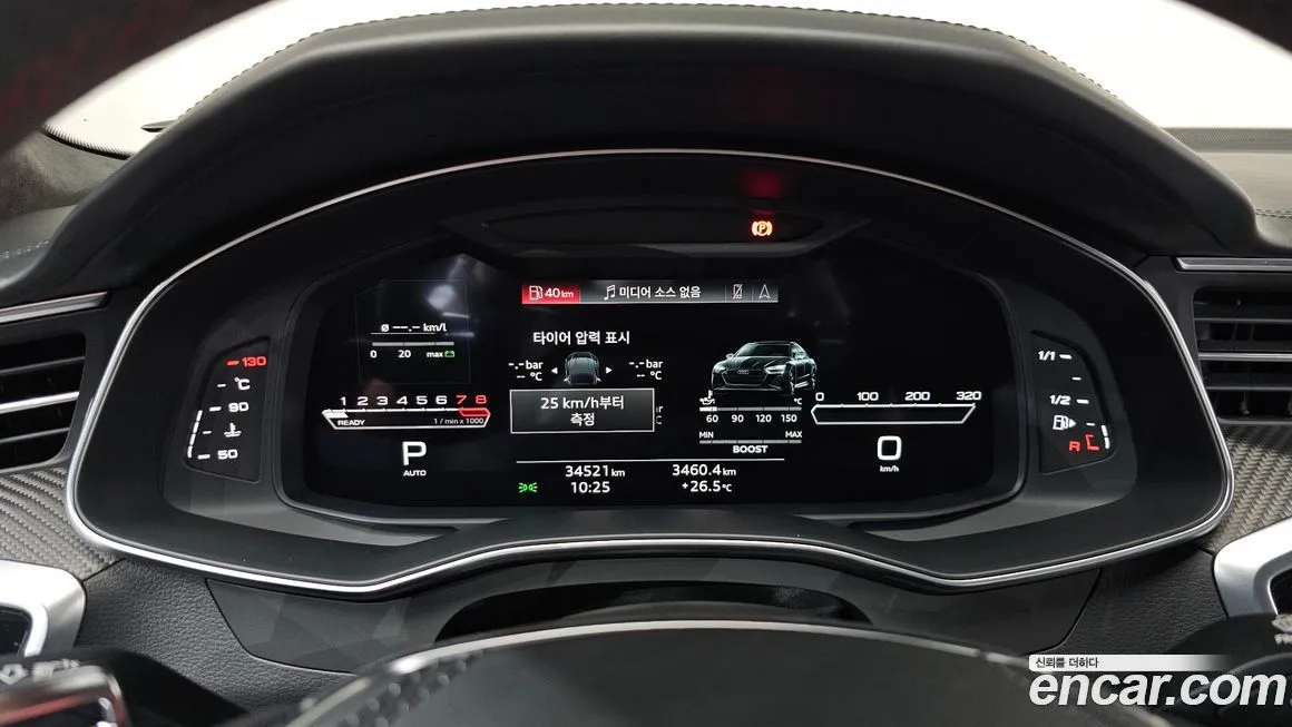 Audi RS7 2021 из KR, фото 8