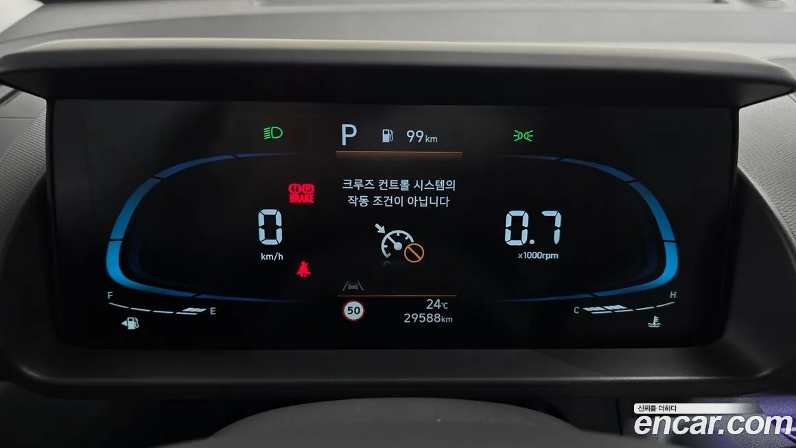 Hyundai Casper 2023 из KR, фото 8