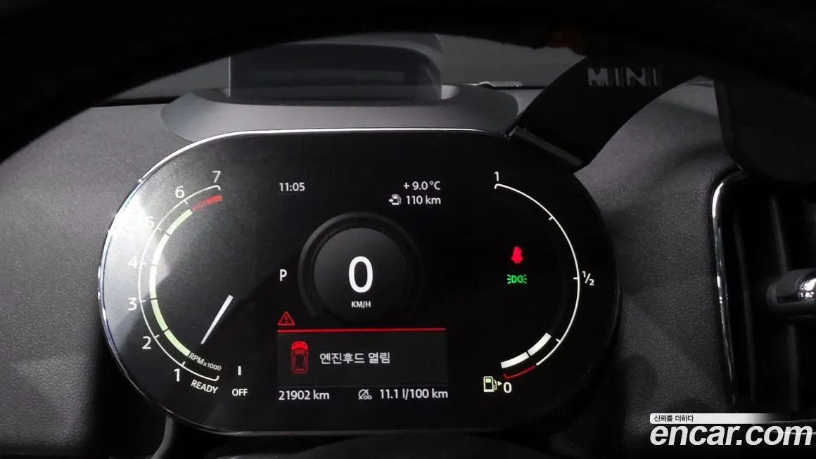 Mini Countryman 2021 из KR, фото 8