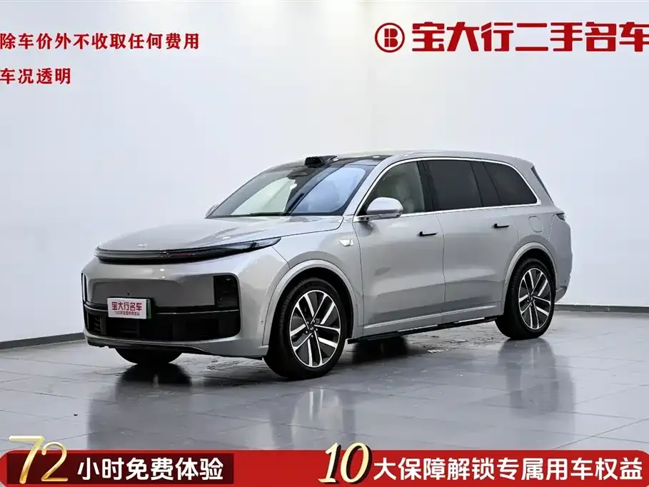 Li Auto L9 2024 из CN, фото 1
