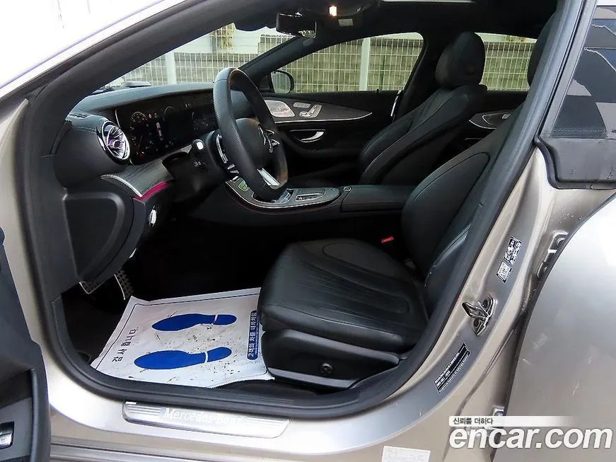 Mercedes-Benz CLS-Class 2023 из KR, фото 10