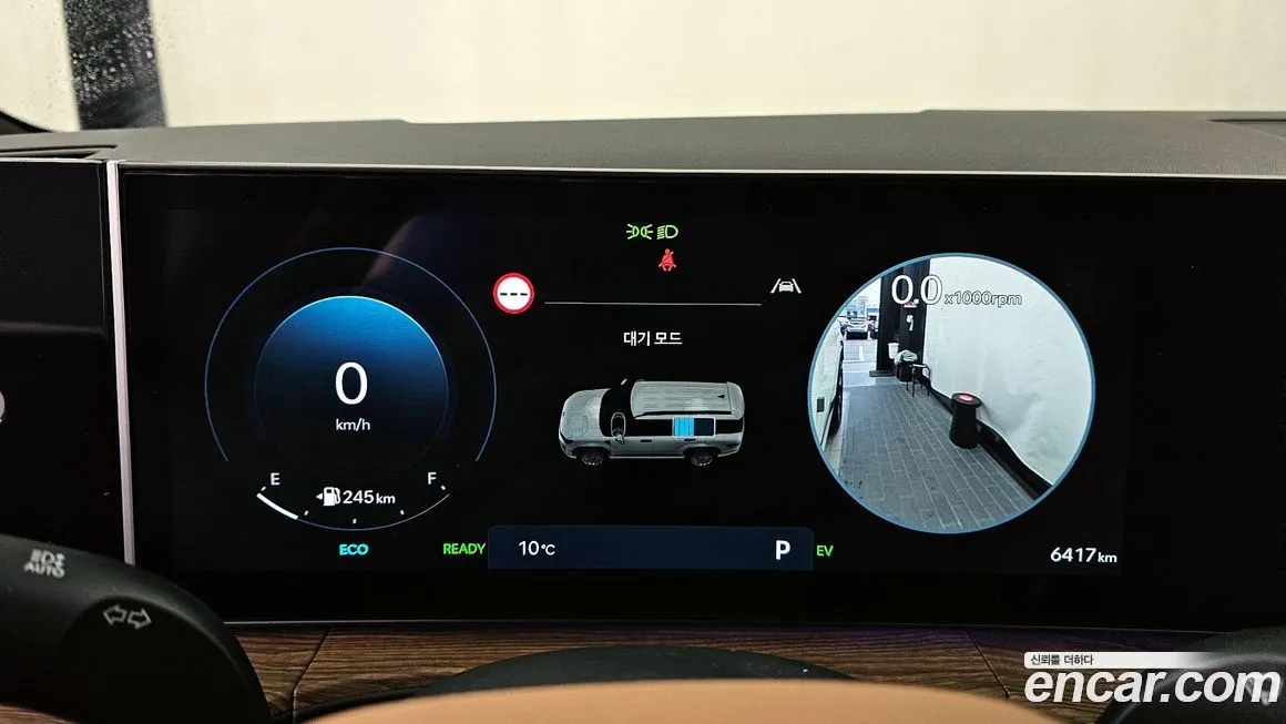 Hyundai Santafe 2025 из KR, фото 8