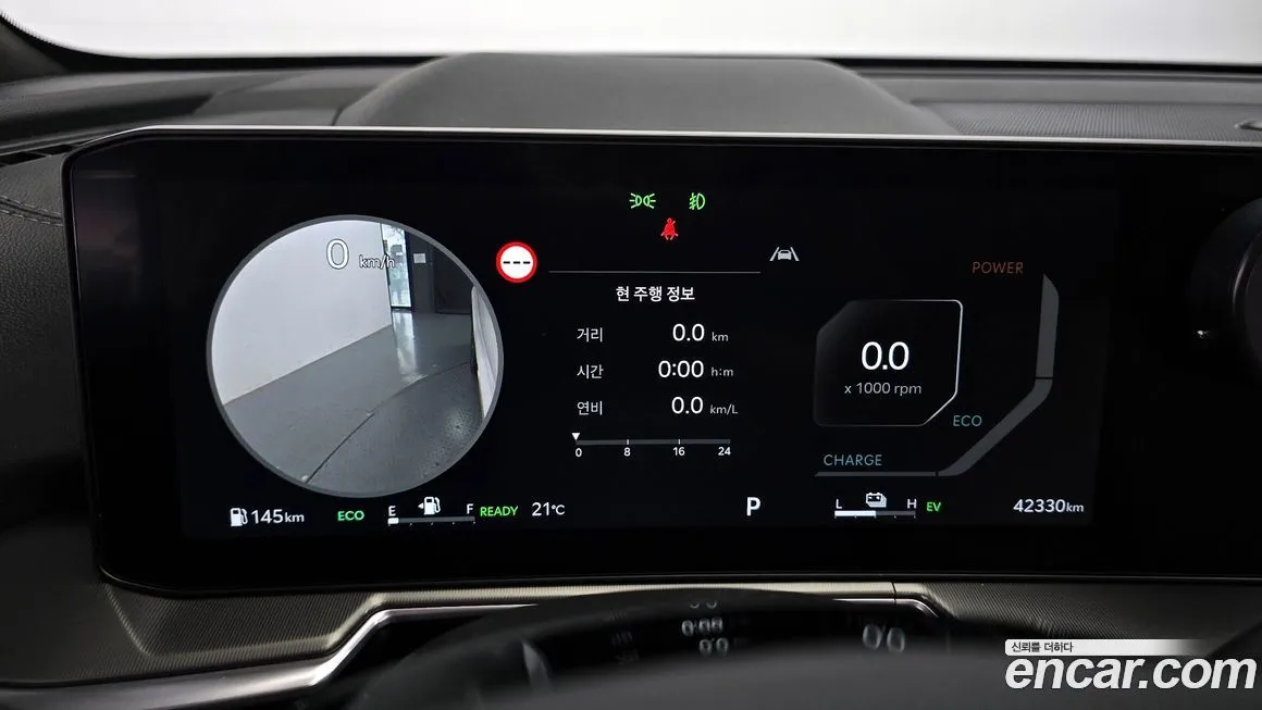 Kia Sorento 2024 из KR, фото 8