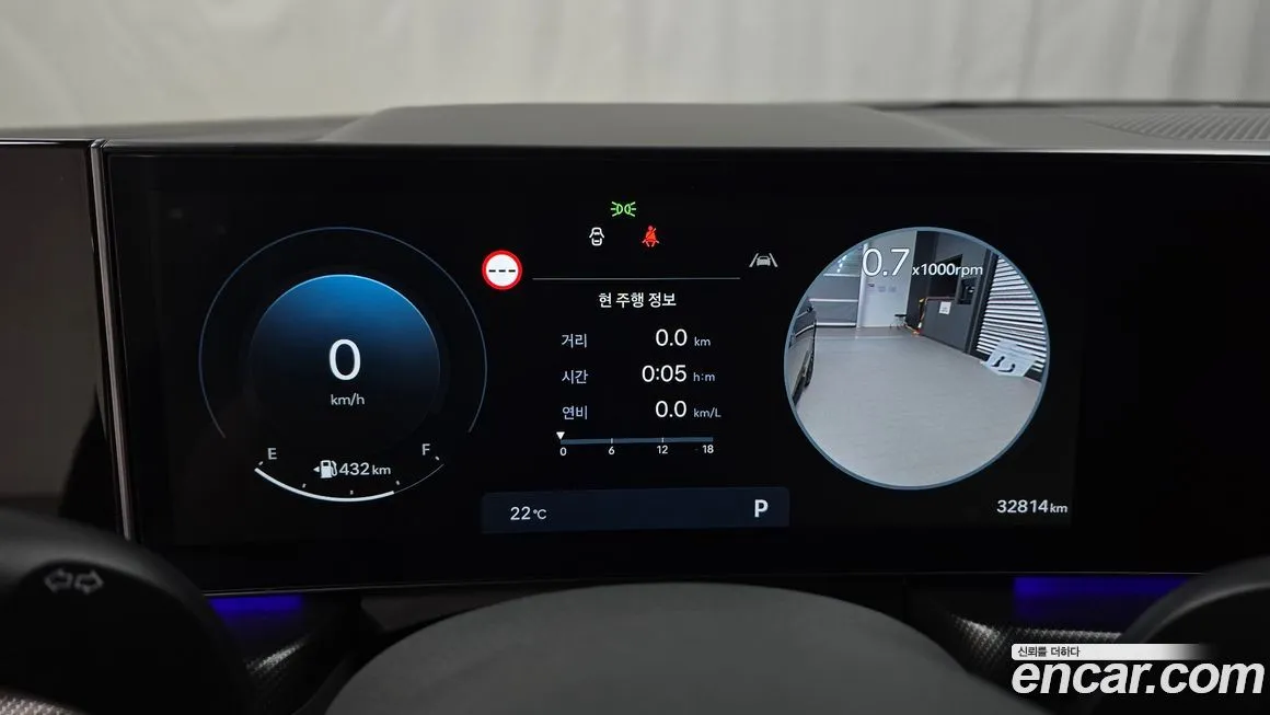Hyundai Sonata 2024 из KR, фото 8