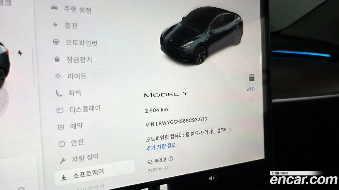 Tesla Model Y 2025 из KR, фото 8