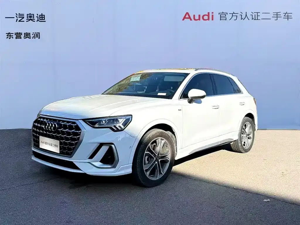 Audi Q3 2024 из CN, фото 1
