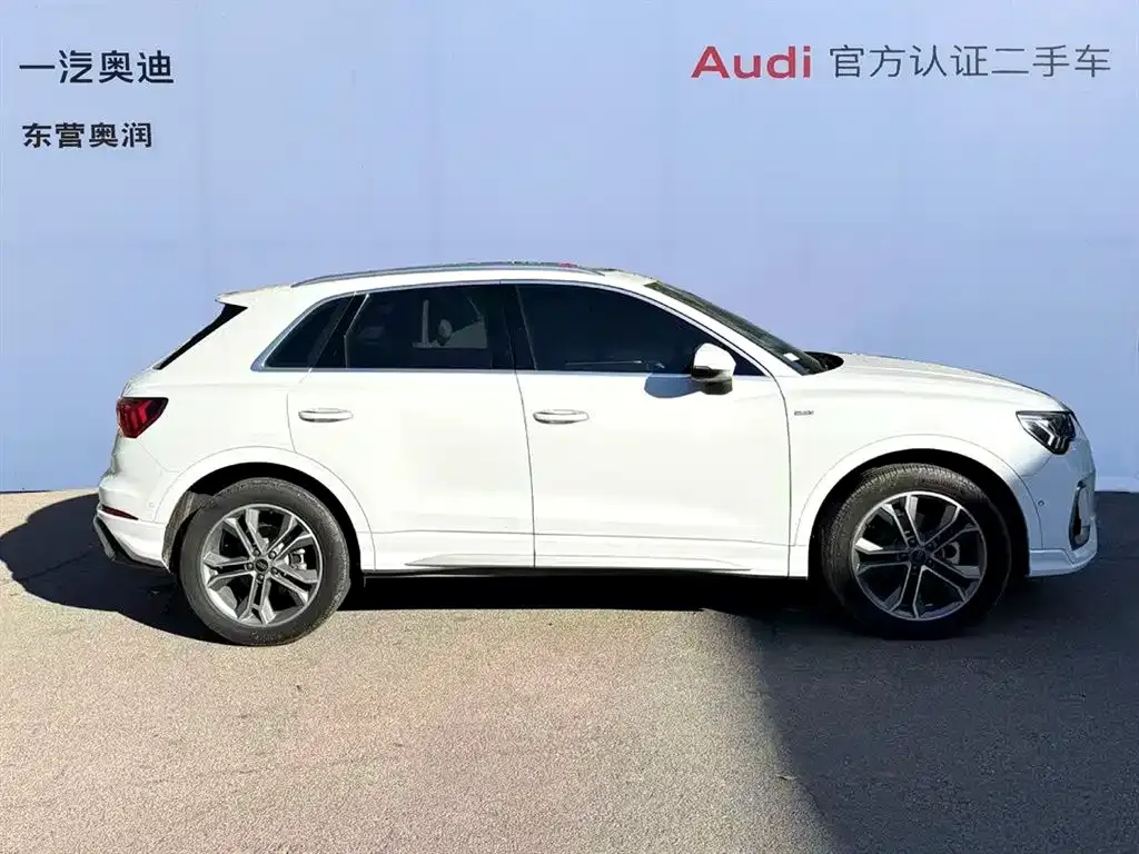 Audi Q3 2024 из CN, фото 7