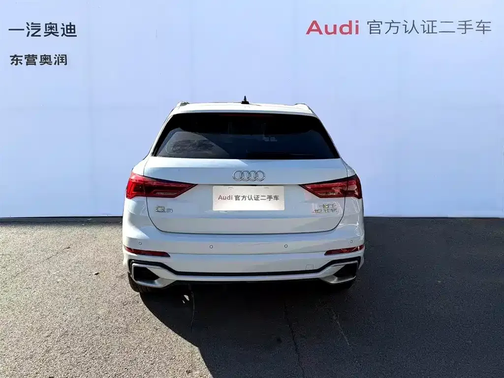 Audi Q3 2024 из CN, фото 9