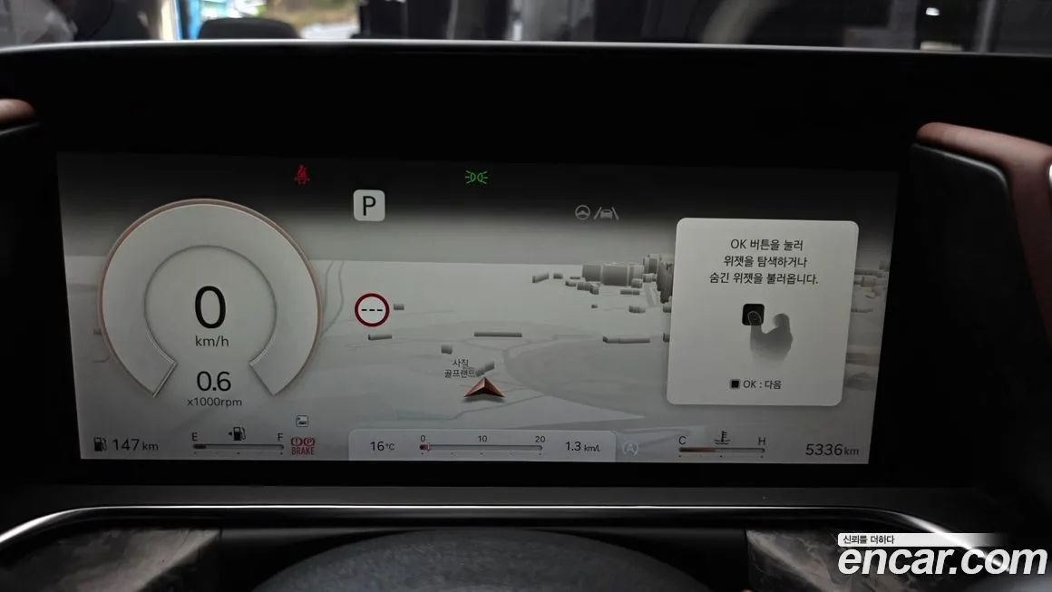 Genesis G90 2023 из KR, фото 8